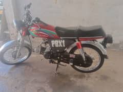 united bike