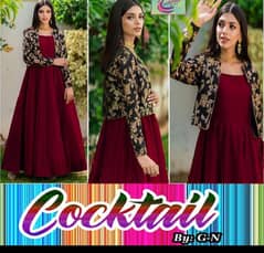 mahira shahzadi shop