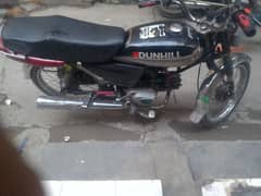 RWP