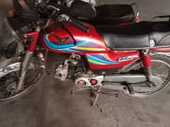 Zxmco 70 2023 model for sale