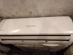1.5ton DC inverter changhong ruba