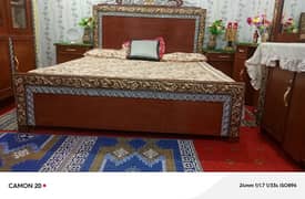 new complete Jahez bed set