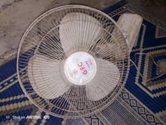 Gfc fan for sale