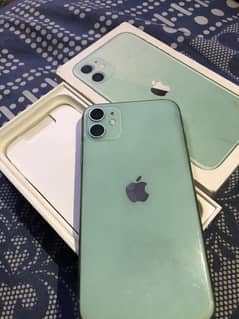 Used