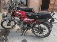 Yamaha Dhoom 70 cc