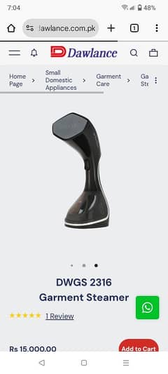 DWGS 2316 Garment Steamer just box open