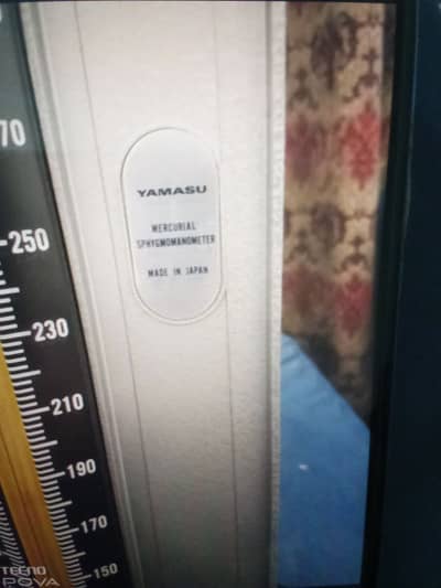 New PB Meter Made in Japan