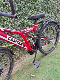 Caspian