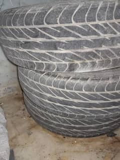 DUNLOP