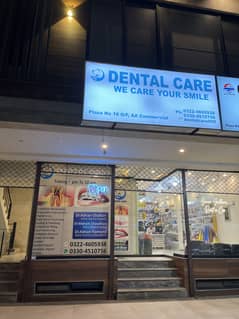 Dental Assistant required