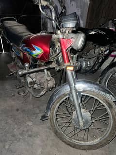 For Sale