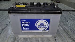 Daewoo 12V 70Amp Battery.