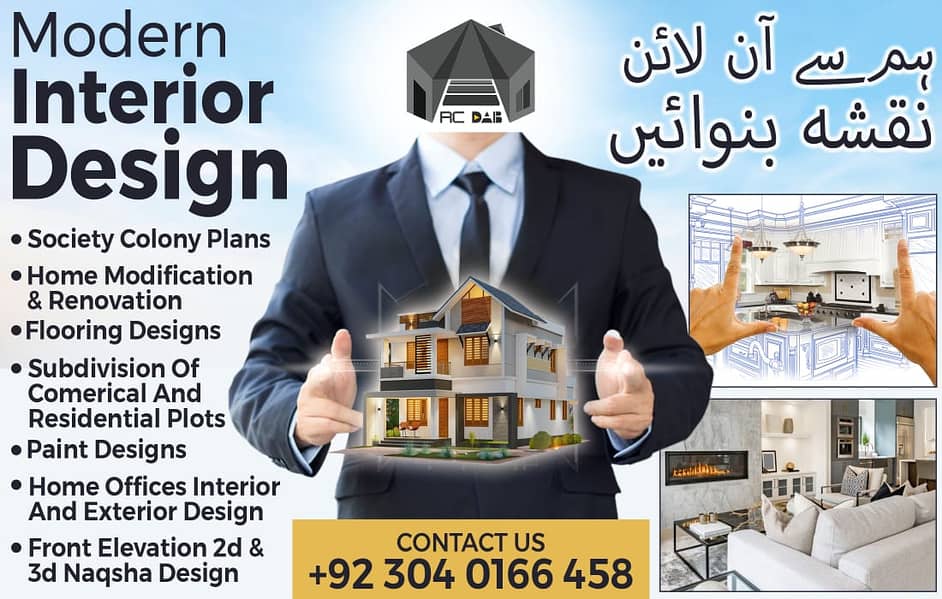 Architecture -3d Animation -Naqsha - 3D Visualizer - Interior Services 1