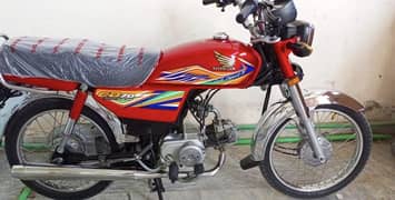 Honda CD 70 2020 Model Bike For Sale WhatsApp 0313,4935,145