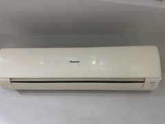 Panasonic