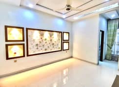 Prime Location House Spread Over 5 Marla In Citi Housing Society Available