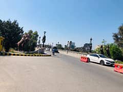 Reserve A Centrally Located On Excellent Location Commercial Plot In Citi Housing Society