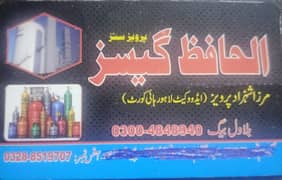 female accountant