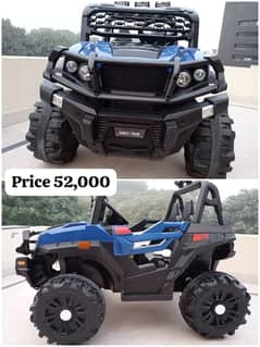 Kids Car | Baby Electric Jeep | Baby Battery Car for sale