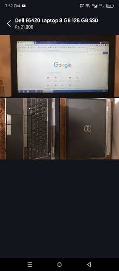 Dell E6420 LAPTOP 8 GB , 256 SSD