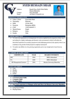 I want job any job in Islamabad