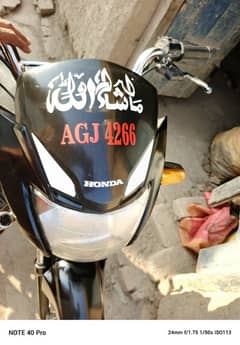 ptider for sale 100 cc black 2021 model all Punjab