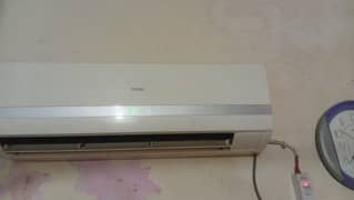 Haier