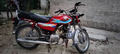 HONDA CD 70