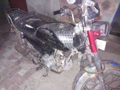 SAFARI CD 70 CHINA BIKE