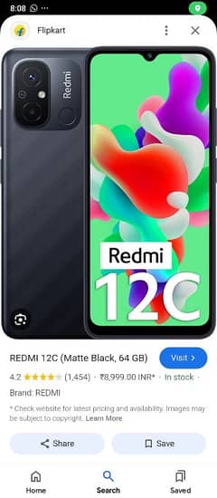 redmi