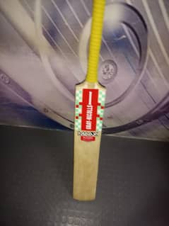 bat for sell
