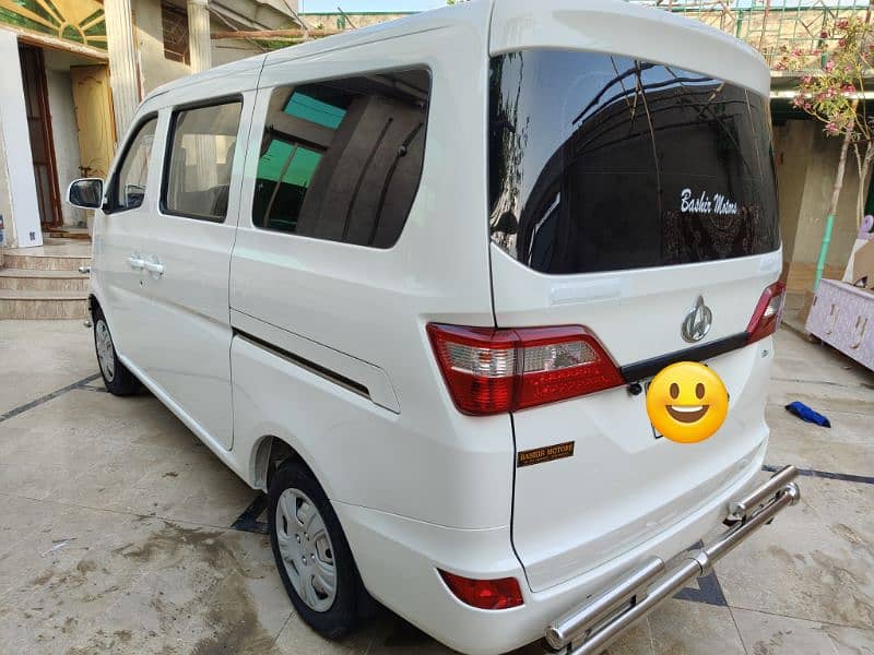 Changan Karvaan 1.2L 2025 2