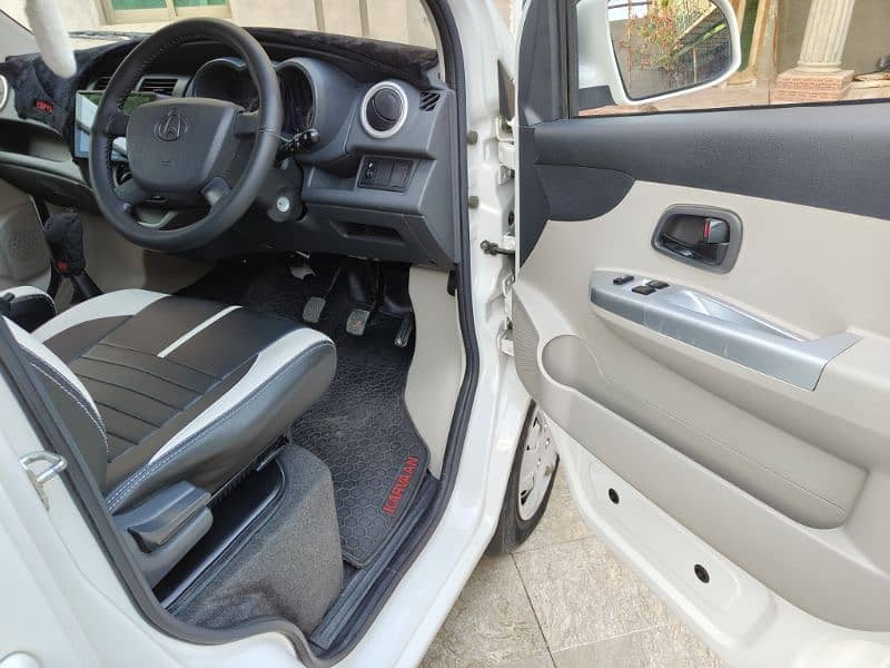 Changan Karvaan 1.2L 2025 6