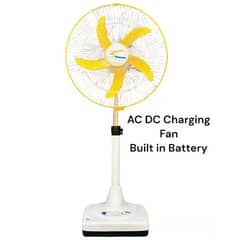 Rechargeable AC/DC Pedestal Fan, with Adjustable Height & Built-in Bat