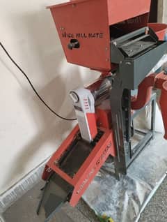 rice n atta chakki 3 in 1 machine forsale