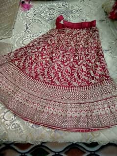 barat