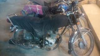 super star 125 2017