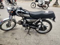unionstar