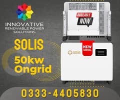 Solis 50kw Ongrid Inverter
