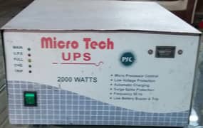 Double Battery UPS For Sale