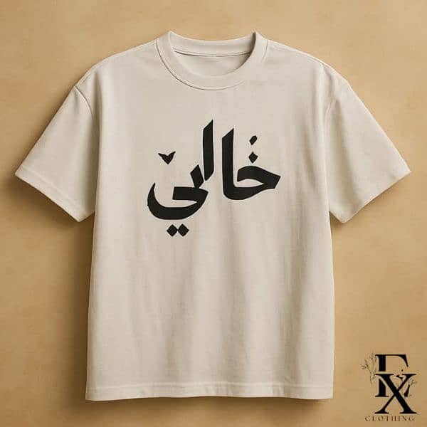 Elixora clothing drop shoulder tshirt 2