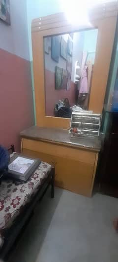 mirror