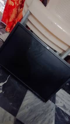 hp 24 inches led