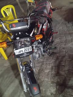 Honda CD 70