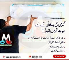 AC INSTALLATION - AC SERVICE - MAINTENANCE - AC REPAIRING GAS FILLING.