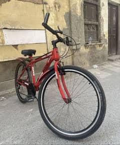 Bicycle for sale. Gear