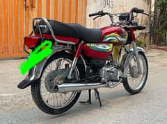 Honda 70 2023
