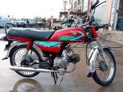 Honda