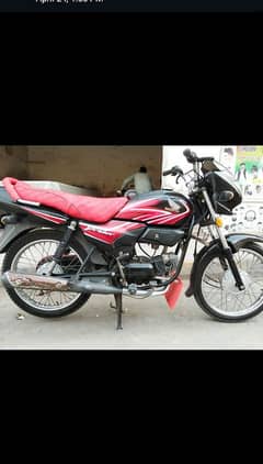 Honda pirdor