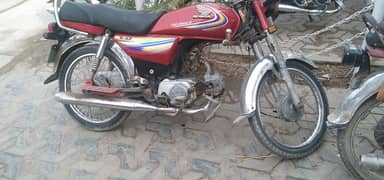 CD70 T 2015 model
